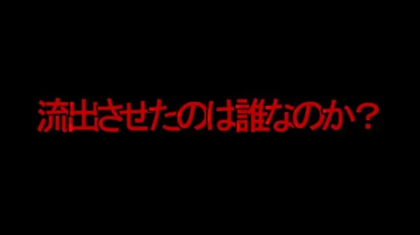 Face Barre] A large gathering of famous commentators! [Outflow] Tsuwahasu Abukiyo Retortpelículas nuevas frescas