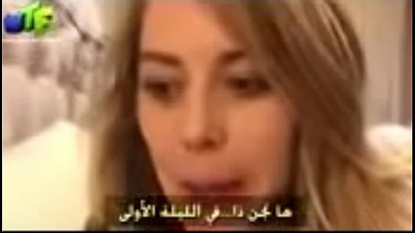 Świeże Hot Arab sex says do you want to rip your assnowe filmy