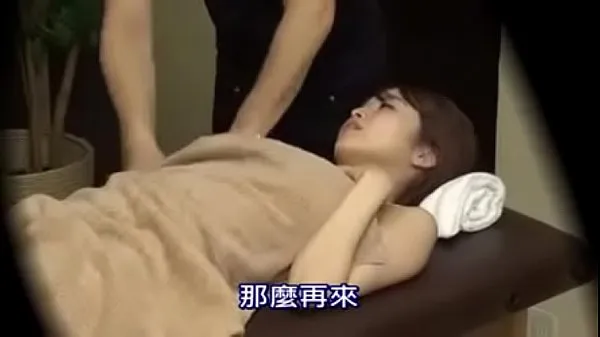 Nouveaux Le massage japonais est fou mouvementé nouveaux films