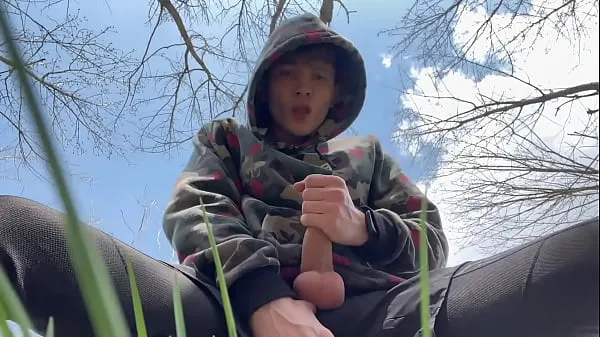 أحدث Sweet Boy Jerking his Big Dick (23cm) Outdoor / Huge Cumshot on Camera / Boy / Monster Dick أفلام جديدة