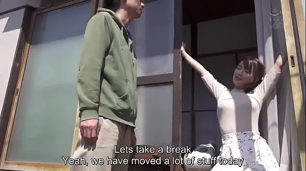 Νέες ENG SUB) Japanese Wife Cheating With Farmer [For more free English Subtitle JAV visit νέες ταινίες